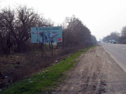 Billboard B in Khmelnitsky trasi, 3*6  Vinnic'ke sose (kompleks "DACA", 4km. do znaka Hmel'nic'kij) (v'izd v misto) Photo 1