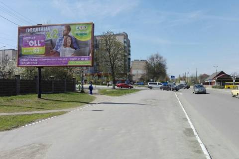 Billboard B in Shepetivka, 3*6  st. Zaliznicna, 81 (rajon Z\D vokzalu). nepodalik: rinok, vokzal (v centr) Photo 1