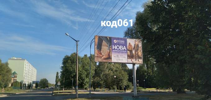 Billboard A in Nizhin вул.Незалежності,36а (супермаркет "Сільпо") дорога на площу Photo 1