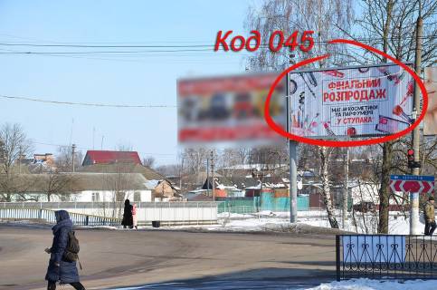 Billboard A in Nizhin вул.Прощенка (Московська), 5б, перехрестя з вул.Набережна, центр Photo 1