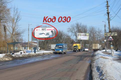 Billboard A in Nizhin вул.Набережна 7а/1, центр, дорога до ринку, педуніверситет Photo 1