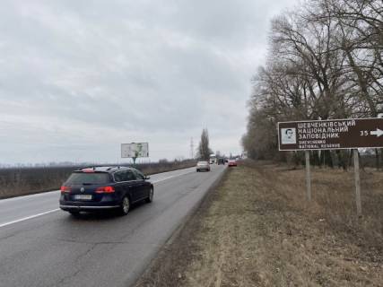 Billboard B in Cherkasy Черкассы - Киев, АЗС "Софиевка" Photo 1