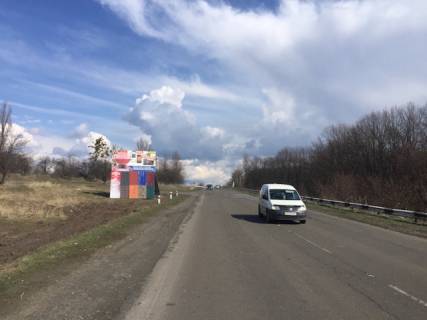 Billboard B in Cherkasy Выезд из Городища в сторону Киева, Млиевский кирпичный завод Photo 1