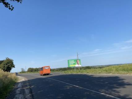Billboard A in Cherkasy вьезд в Канев с стороны Черкасс транспортная развязка Photo 1