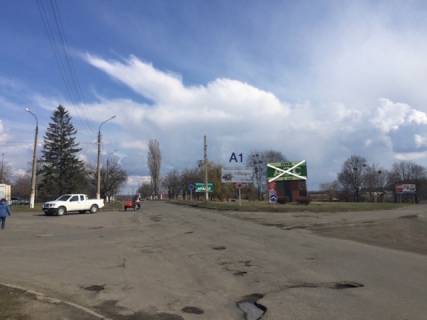 Billboard A in Cherkasy Автостанция, Бизнес-Центр "Дом Техники" Photo 1