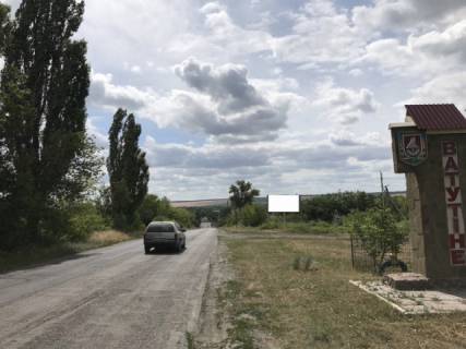 Billboard A in Cherkasy ул. Звенигородская 56-а, АЗС Photo 1