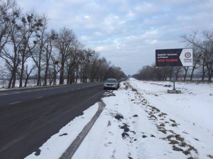 Billboard A in Cherkasy Центр України смотровая площадка Photo 1