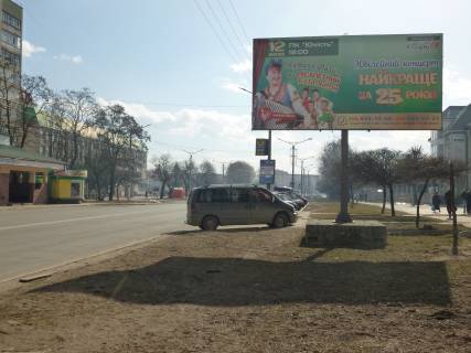 Billboard A in Kalush пр.Л.Українки зупинка ЖК Photo 1
