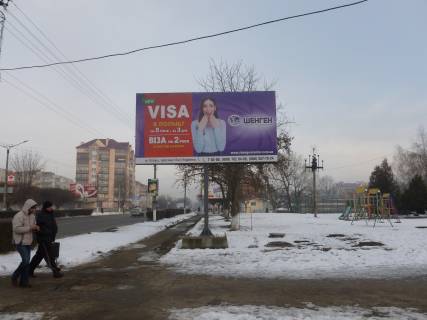 Billboard A in Kalush пр.Л.Українки (ринок ГД) Photo 1