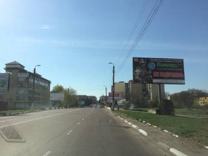 Billboard B in Kalush м-н Шептицького Photo 1