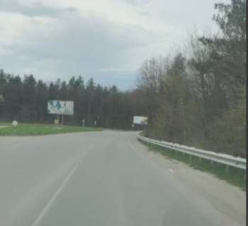 Billboard B in rotting при вʼїзді в Гнівань. Photo 1