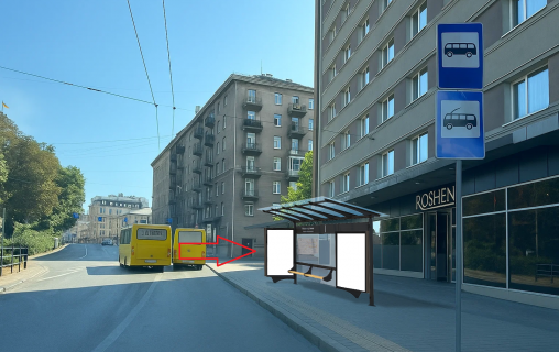 Citylight A in Lviv, 1,2х1,8  Проспект В. Чорновола Photo 1