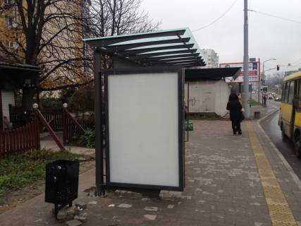 Citylight B in Lviv, 1,2х1,8  вул. Кульпарківська, 105 Photo 1