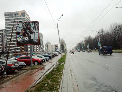 Scrolller, Scroll B in Lviv, 2,3х3,14  вул.Стрийська 45 (ТЦ FABRIK) - 615466 Photo 1