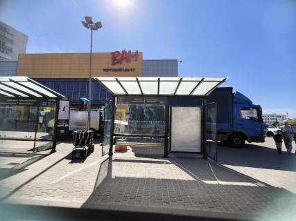 Citylight A in Lviv, 1,2х1,8  Проспект Червоної Калини, 62 (ТЦ "ВАМ") Photo