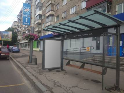 Citylight A in Lviv, 1,2х1,8  вул.Любінська Photo 1