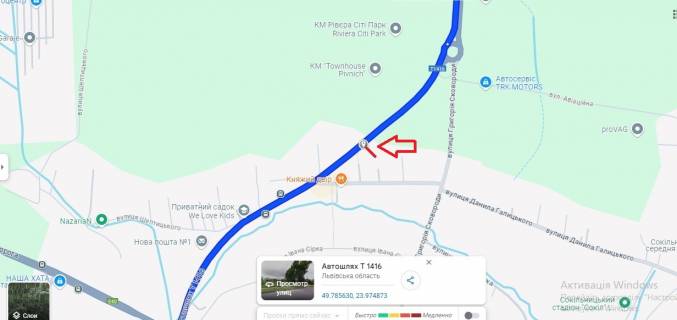 Billboard B in Sokilniki, 3х6  с Сокільники scheme