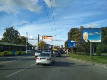Scrolller, Scroll A in Lviv, 2,3х3,14  вул.Кульпарківска 123 (поруч вул.Щирецька, напрямок до кільця) - 574379 Photo 1