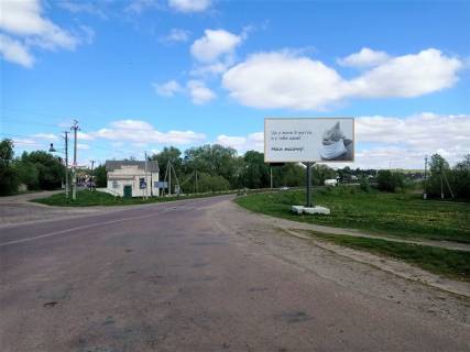 Billboard A in Ruzhin с.Заріччя, вул.Ф.Деркача з вул. Сквирська  Photo 1