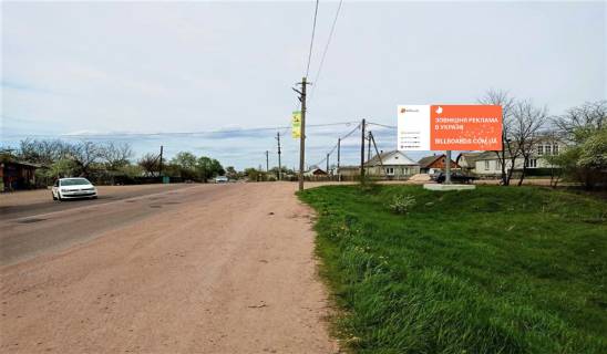 Billboard A in Chernyakhiv Вул.Дружби 2 Photo 1