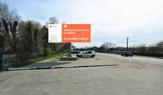 Billboard B in Baranivka Центральна районна лікарня Photo 1