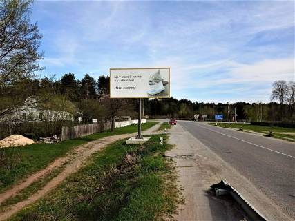 Billboard B in Baranivka Автодорога Висока Піч-Дубрівка напрямок в  Житомир Photo 1