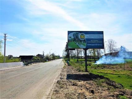 Billboard A in Romaniv вул. Графа Ілінського (р.Лісна) Photo 1