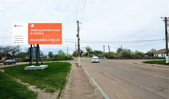 Billboard B in  вул.К. Маркса 23 а Photo 1