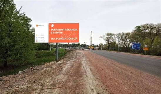 Billboard B in Ovruch Напрямок Виступовичі ( вул. Т.Шевченка) Photo 1