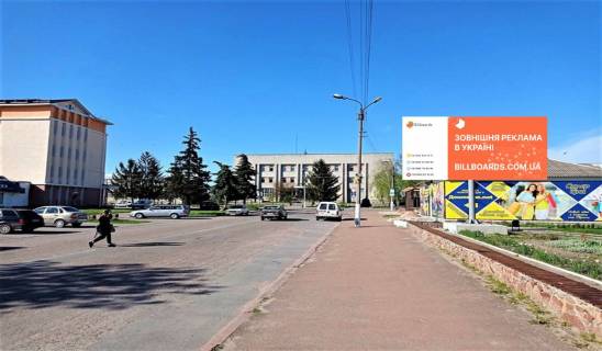 Billboard A in Pulini вул.Шевченка 103 Photo 1