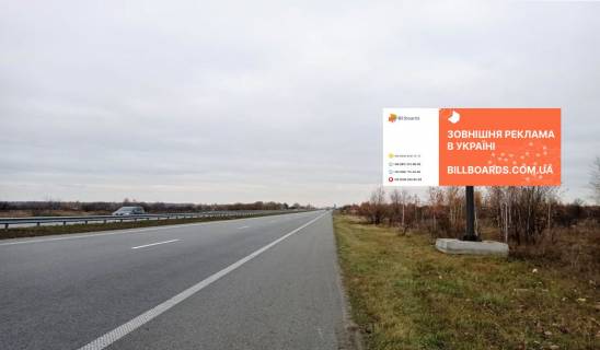 Billboard A in Zhytomyr trasi Траса Житомир-Рівне (Новоград-Волинська кільцева) 223 км. Photo 1