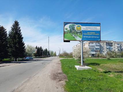 Billboard A in Romaniv На розі вул. Небесної Сотні та Заводська (Виїзд з Романова в сторону Чуднова) Photo 1