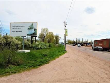 Billboard B in Chernyakhiv Вул.Дружби 2 Photo 1