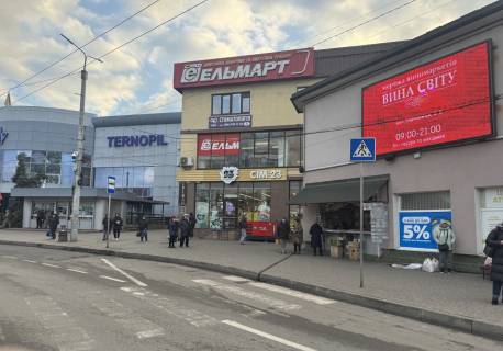 Video Billboard A in Ternopil Тернопіль, Автовокзал - 618166 Photo 1