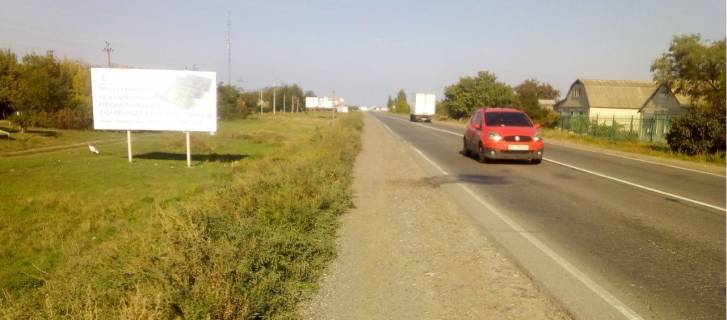 Billboard B in Kherson s. Posadpokrovs'ke/trasa Herson-Mikolaiv No1 Photo 1