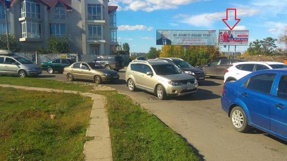 Billboard B in Kherson, 3х6 м.  Adm.Senavina av.(r-n zaliznicnogo pereizdu) livij Photo
