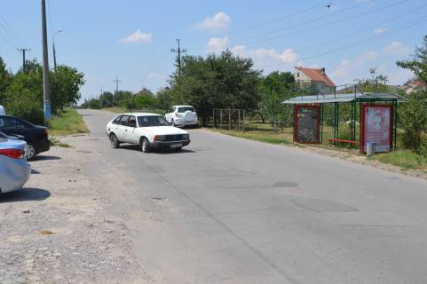 Citylight B in Kherson st.Stepova,Kindijka(zup.Stepova) Photo 1