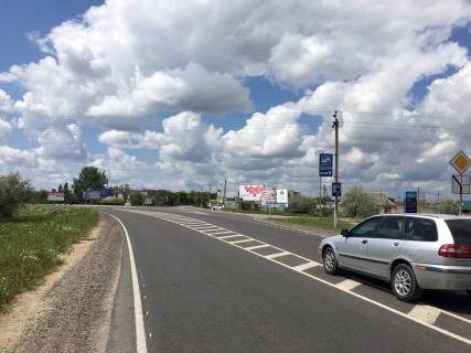 Non-Standard A in Kherson s. Gola Pristan'/v'izd(kil'ce) Photo 1