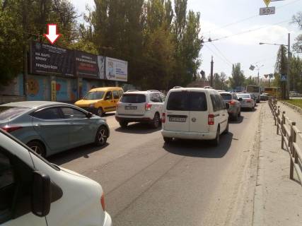 Billboard A in Kherson Mikolaivs'ke sose/r-n bazi "Vtorcermet"/r-n zaliznicnogo mosta Photo 1