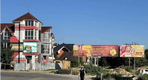 Video Billboard A in Kherson, 3х2 м  Adm. Senavina av. Parovozna st. (rajon kotedzej) - 401604 Photo 1