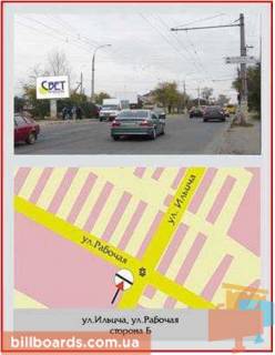 Billboard B in Kherson, 3х4 м.  Ivana Boguna st./ Roboca st. Photo 1