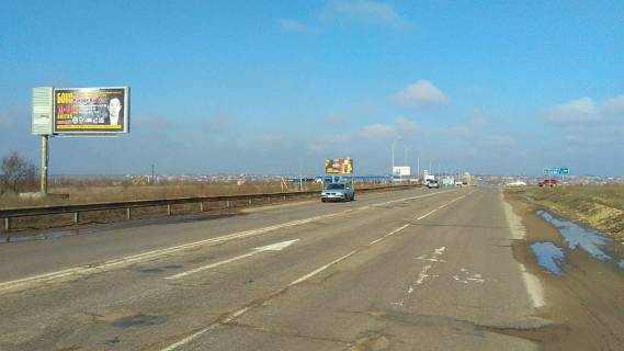 Billboard B in Kherson Mikolaivs'ke sose(viizd v m.Herson)povorot na s.Stepanivka Photo 1