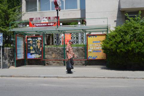 Citylight B in Kherson st. Priobrozens'ka (mis'kvikonkom),zup."Priobrozens'ka" Photo 1