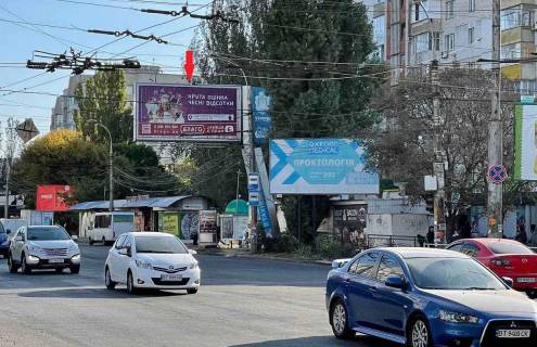 Billboard A in Kherson 200-ricca Hersona av./Nekrasova st. Photo 1