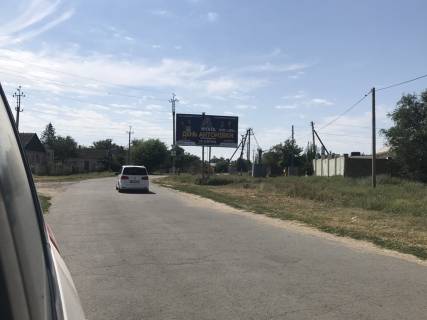 Billboard A in Kherson s.Zelenivka/centr  Photo 1
