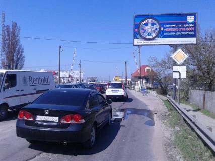 Billboard A in Kherson Adm.Senavina av.(r-n AZS "BRSM") Photo 1