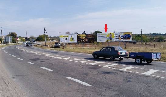 Non-Standard A in Kherson m.Oleski/ v'izd zi storoni Goloi Pristani/ st.Micurina/ No2 livij Photo 1