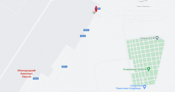 Non-Standard A in Kherson Aeroportovs'ka doroga, T2215 (Vijs'kova castina) scheme