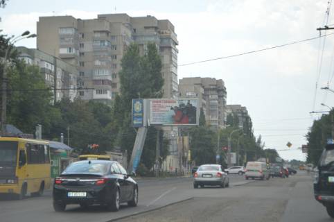 Billboard B in Kherson 200-ricca Hersona av./Nekrasova st. Photo 1