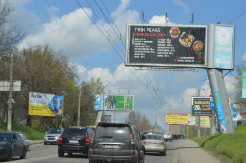 Billboard A in Kherson Mikolaivs'ke sose(navproti bazi "Holodil'nik") Photo 1